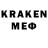 ГАШИШ hashish kasmaran tresno