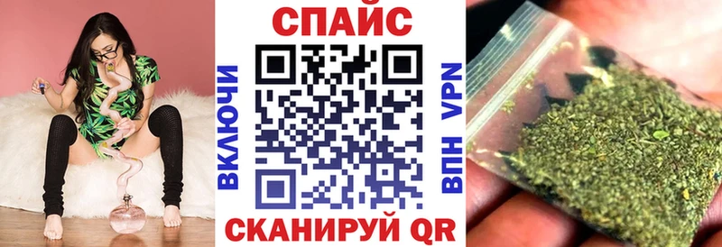 БУТИРАТ 1.4BDO  Жуковский 