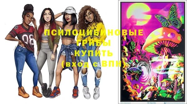 меф Ханты-Мансийск