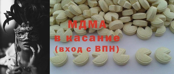 кокаин VHQ Алексин