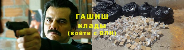 MDMA Алзамай
