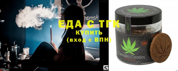 кокаин VHQ Алексин