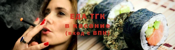 кокаин VHQ Алексин