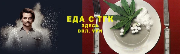 MDMA Алзамай