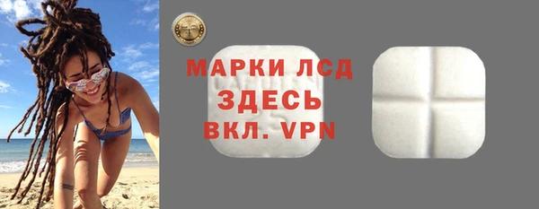 MDMA Алзамай