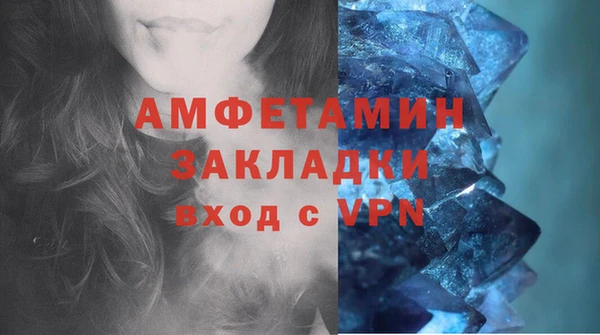 MDMA Алзамай