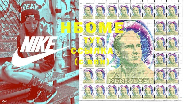 дживик Усмань