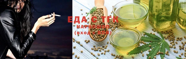 кокаин VHQ Алексин