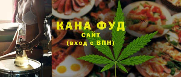 кокаин VHQ Алексин
