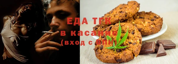 трава Алексеевка