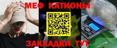 ECSTASY Анжеро-Судженск