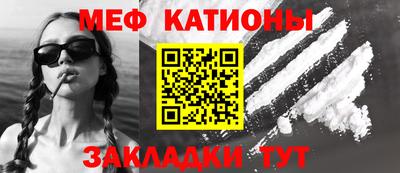 ECSTASY Анжеро-Судженск