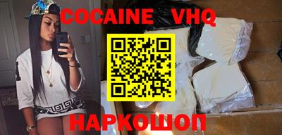 ECSTASY Анжеро-Судженск