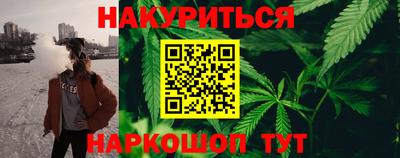 ECSTASY Анжеро-Судженск