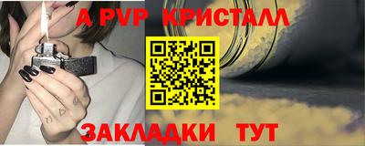 кокаин колумбия Ангарск