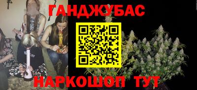 кокаин колумбия Ангарск
