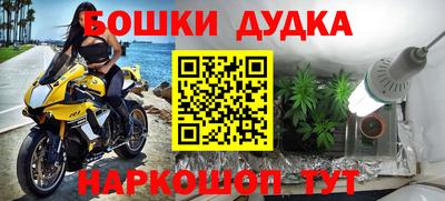 кокаин колумбия Ангарск