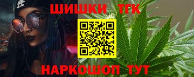 кокаин колумбия Ангарск