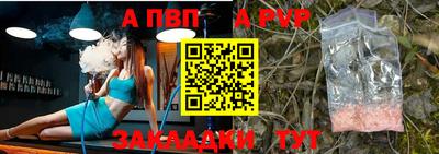 кокаин колумбия Ангарск