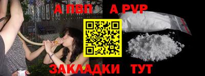 кокаин колумбия Ангарск