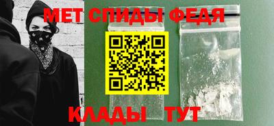 ECSTASY Анжеро-Судженск