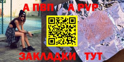 ECSTASY Анжеро-Судженск