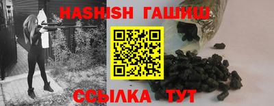 кокаин колумбия Ангарск
