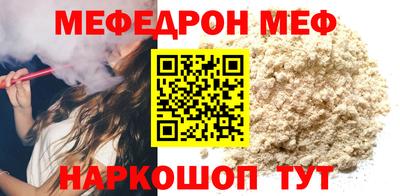 кокаин колумбия Ангарск