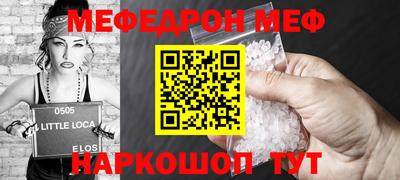 кокаин колумбия Ангарск