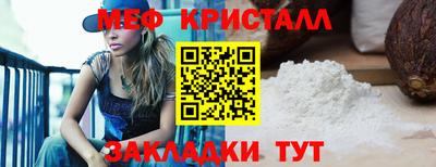 ECSTASY Анжеро-Судженск