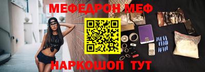 кокаин колумбия Ангарск