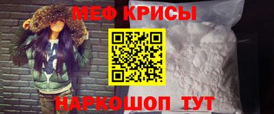 ECSTASY Анжеро-Судженск