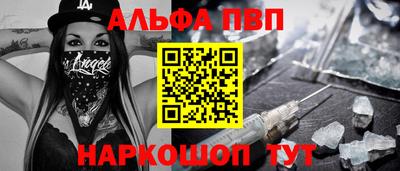 ECSTASY Анжеро-Судженск