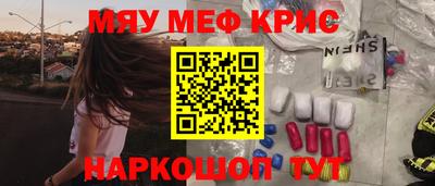 кокаин колумбия Ангарск